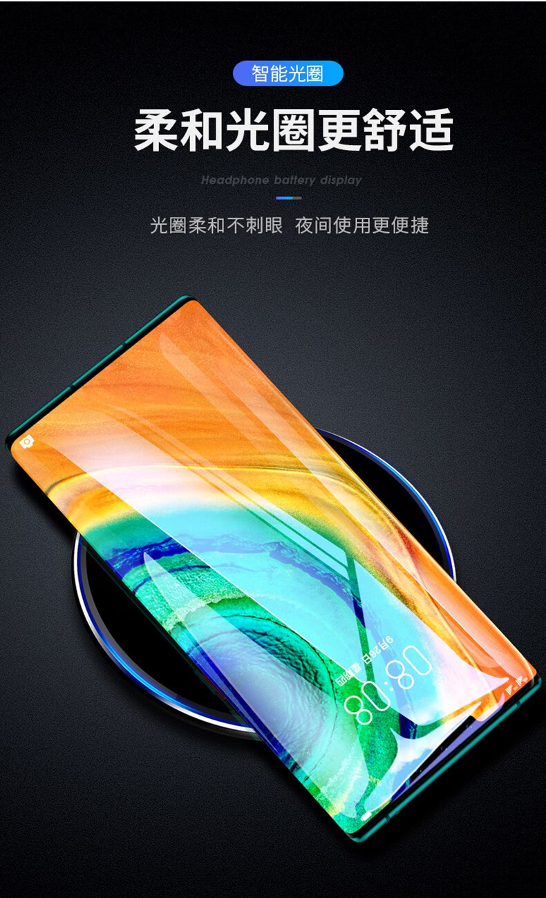 杰霆适用荣耀v40无线充电器v30pro快充30pro十9板x10无限手机通用