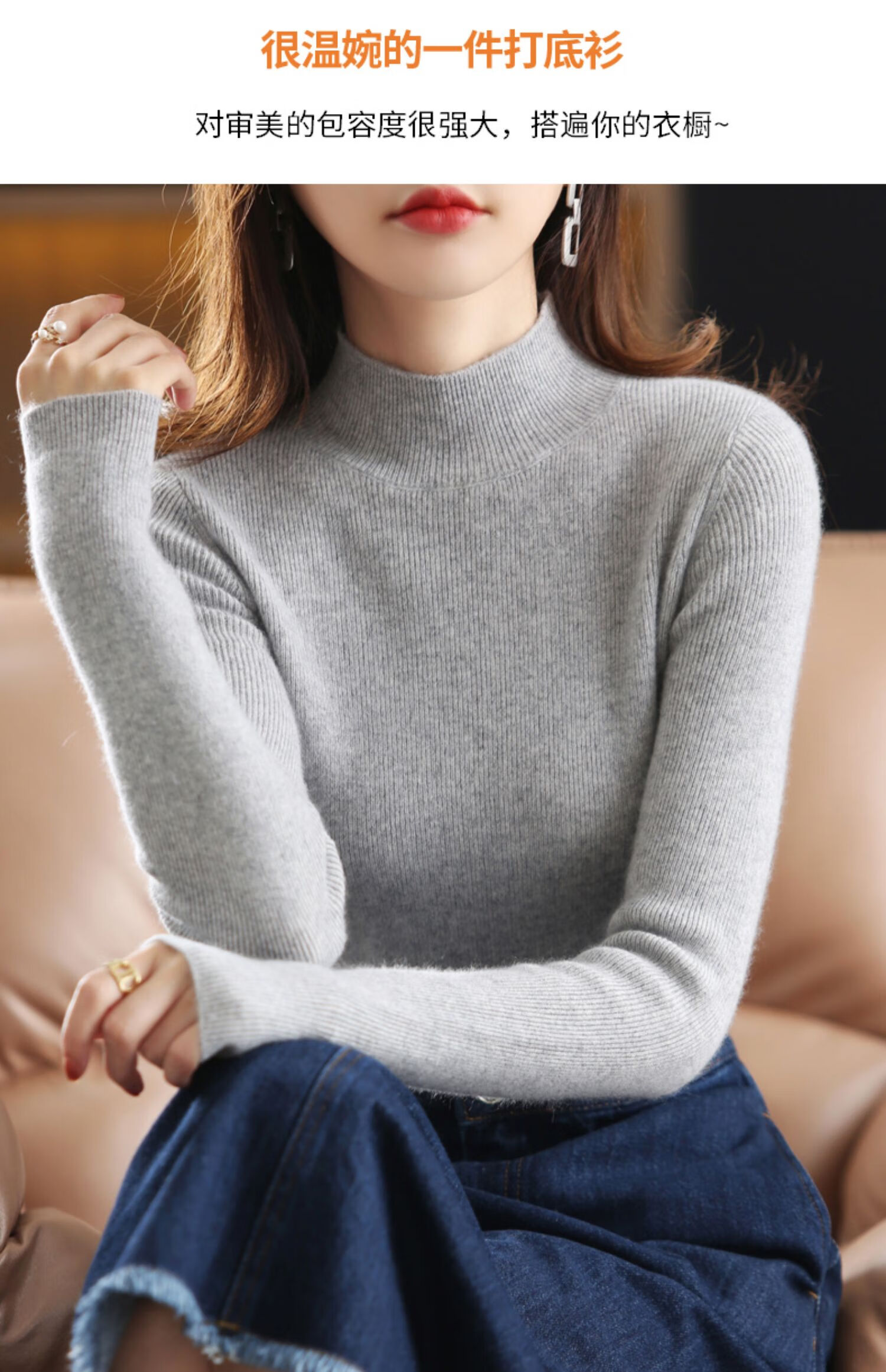 高领打底衫女内搭修身针织衫长袖秋冬2021新款唯美气质紧身毛衣白色s