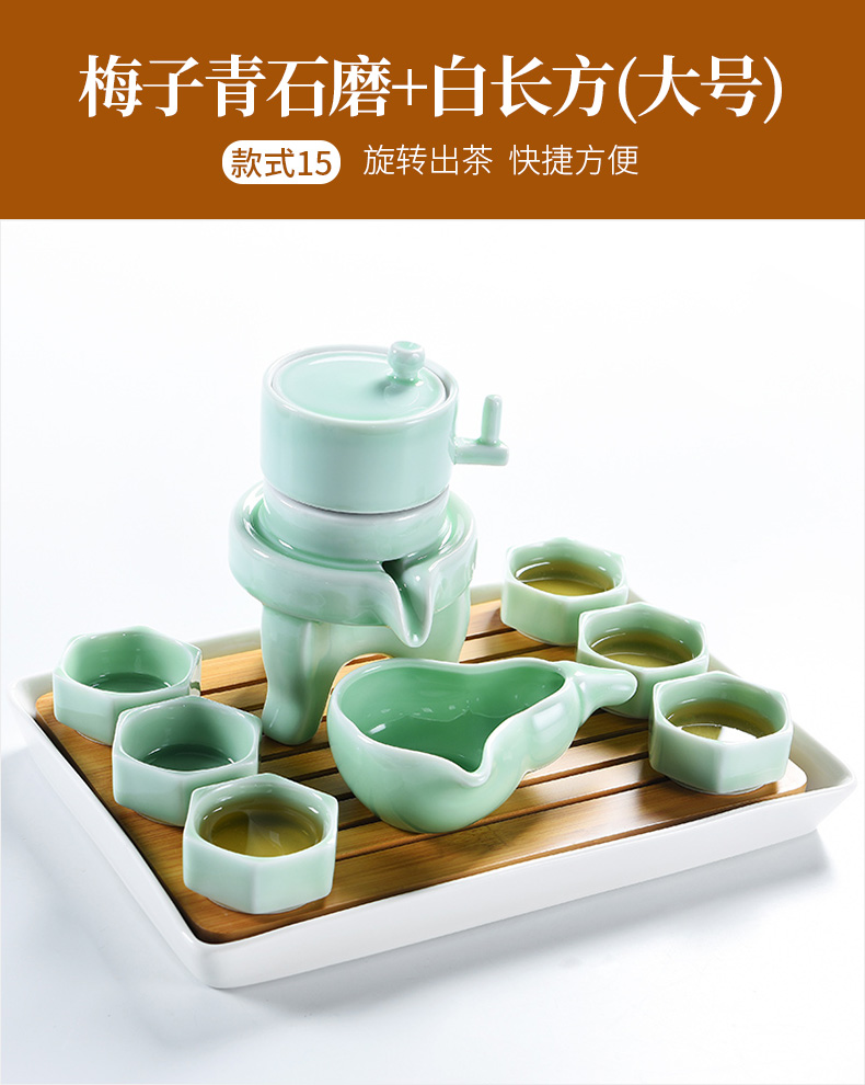 5cm日月黑-禅龙紫砂石磨自动茶具