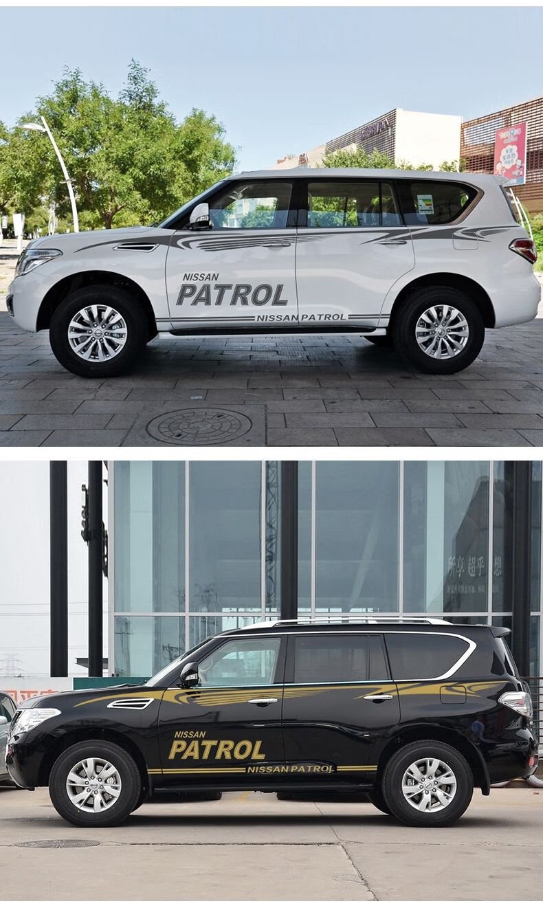 1020款途乐车贴车身彩条拉花新途乐y62y61改装贴纸腰线装饰贴花进口