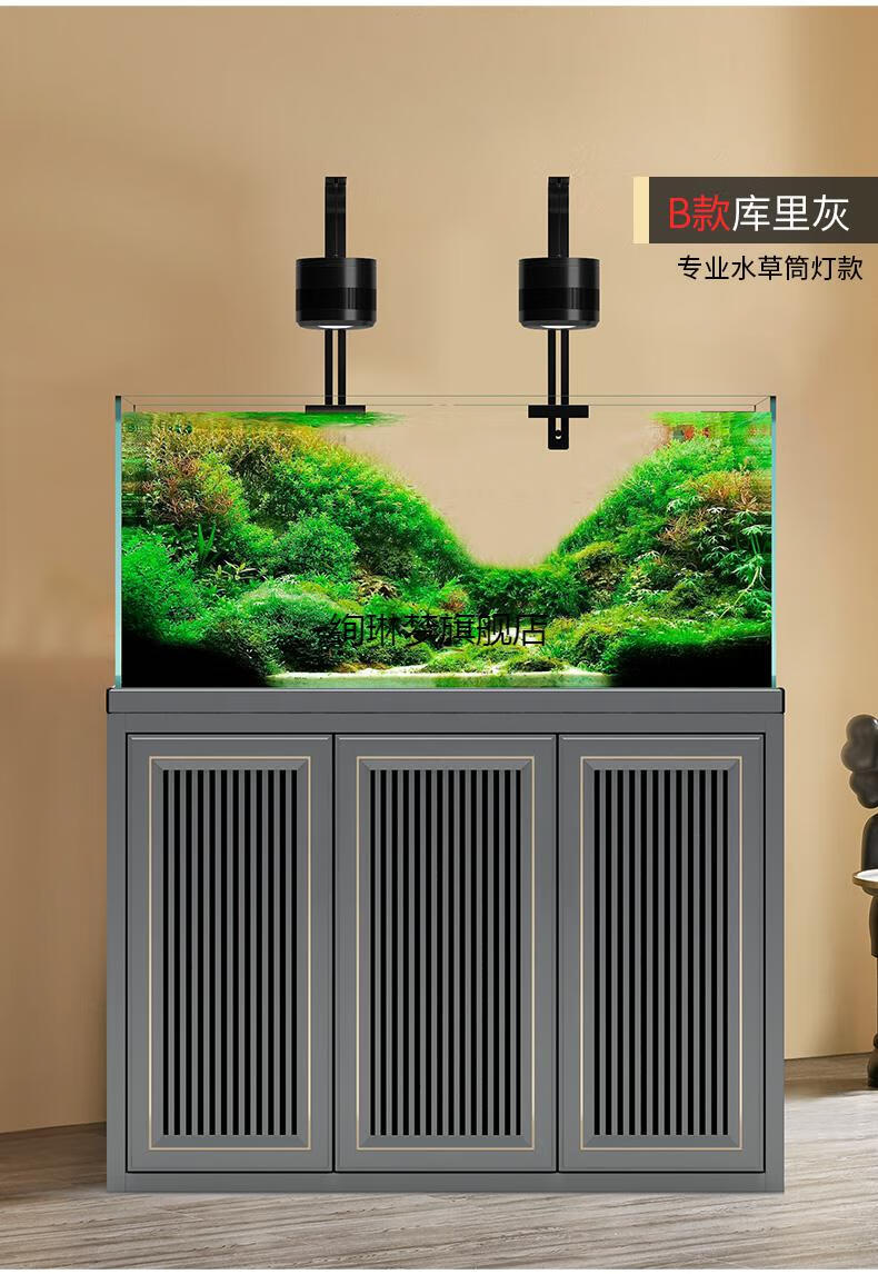 德克创意客厅鱼缸水草缸超白玻璃植物生态造景缸兰寿鱼缸客厅小型底