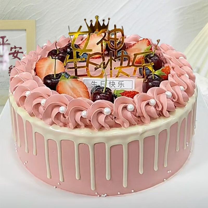 芙瑞多母亲节蛋糕生日送妈妈网红手绘水果同城配送当天到创意定制送