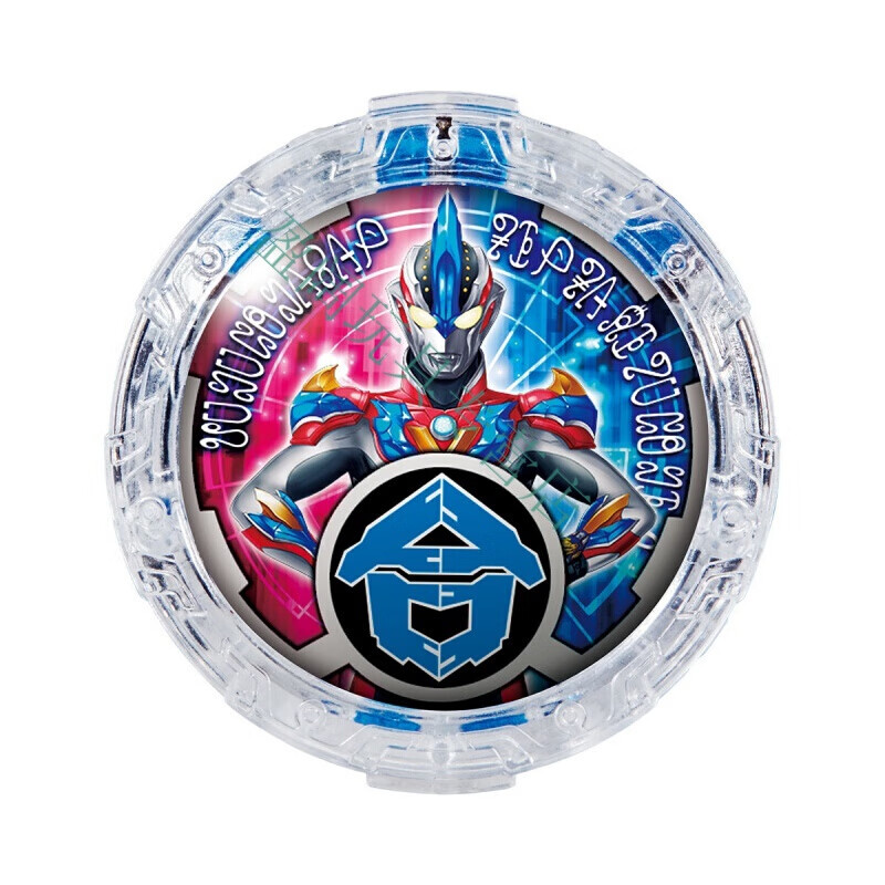 适用于日版罗布奥特曼水晶第五弹dx贝利亚赛迦怪兽格尔吉欧王赛迦dx