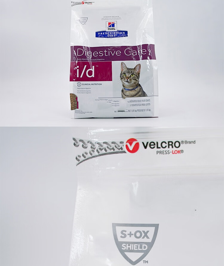 hills希尔斯肠道猫粮id胰腺炎肠胃炎消化粮肠胃调理4磅85磅4磅181kg