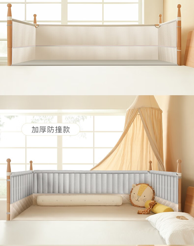 巴布豆bobdog婴儿床实木儿童床宝宝床拼接床多功能新生儿游戏bb摇篮床