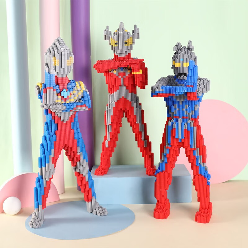 duz迪迦奥特曼积木儿童拼装玩具泰罗模型男孩高难度生日礼物迪迦锤子