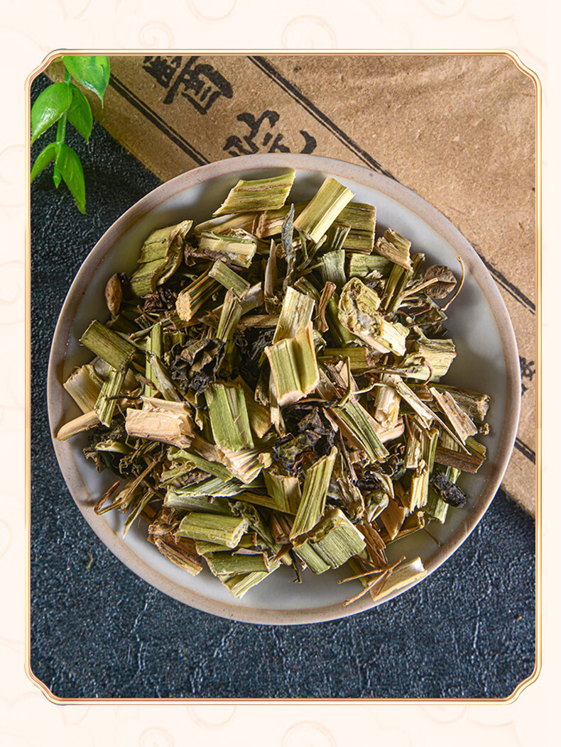 龙葵中药500克野生龙葵草正品食用新鲜干货中草药野生龙葵草干净