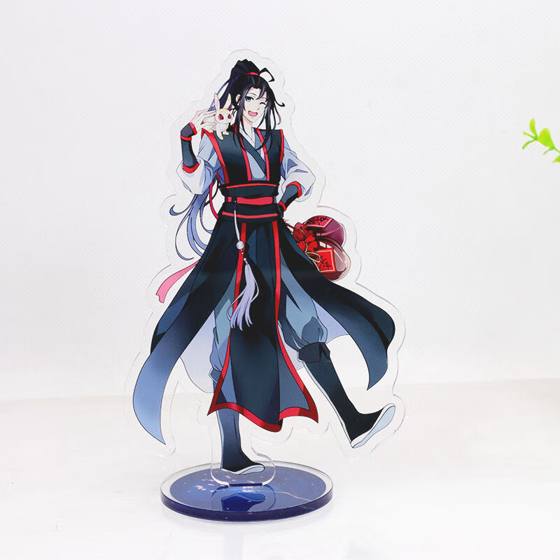 周边亚克力立牌魏无羡蓝忘机动漫桌面摆件装饰小礼物魔道祖师立牌10号