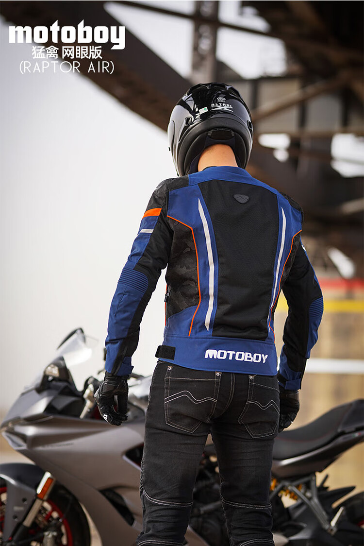 motoboy摩托车骑行服夏季网眼透气防摔运动夹克服夏天机车赛车骑士