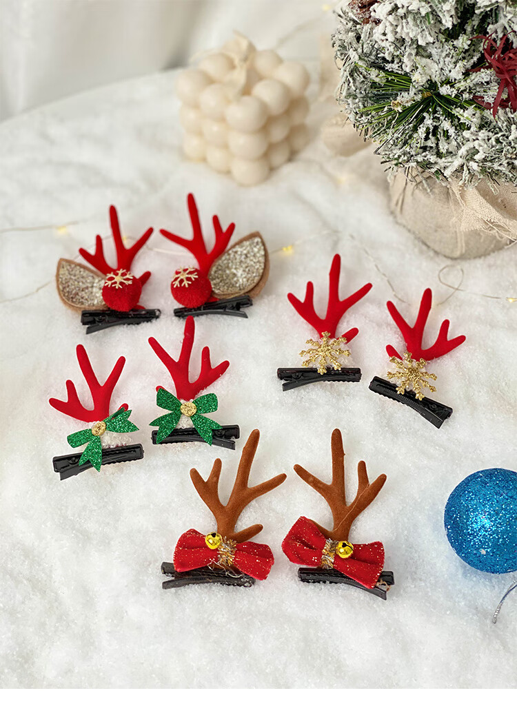 圣诞头饰小鹿夹子1对鹿角发夹头饰刘海顶夹圣诞节毛球拍照夹子可爱