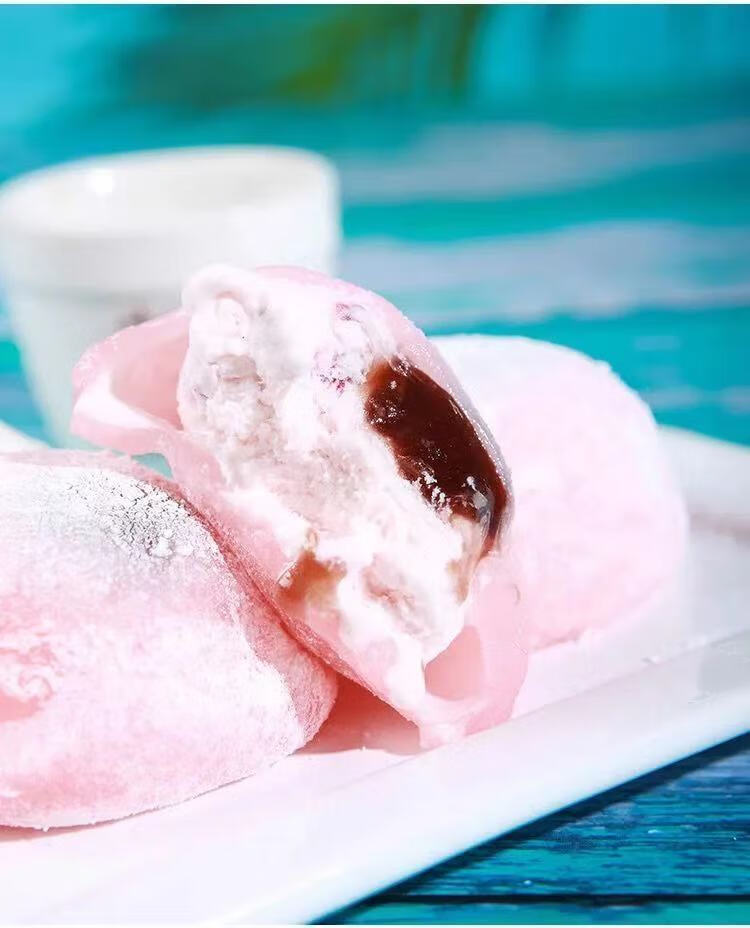 雪糕媚娘团子冰淇淋激凌冻汤圆冷饮批整箱华海春 皮阿糯香草35只