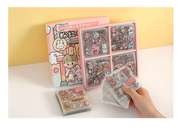 100张手账贴纸套装可爱卡通礼盒手帐本素材装饰小图案pet防水贴画衣橱