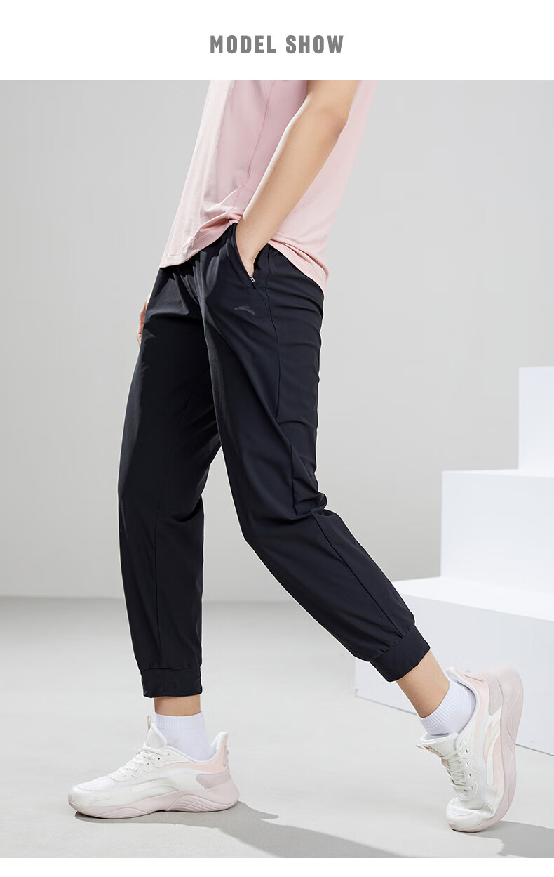 冰丝系列安踏运动长裤女夏针织冰丝长裤薄款休闲运动裤官方网店