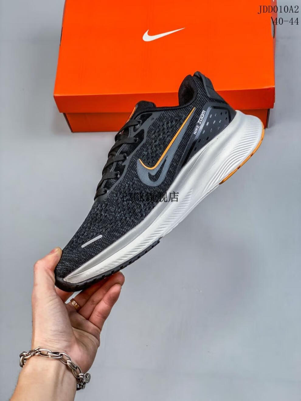 【自营官方旗舰店】air zoom structure 23登月缓震耐磨 轻便运动休闲