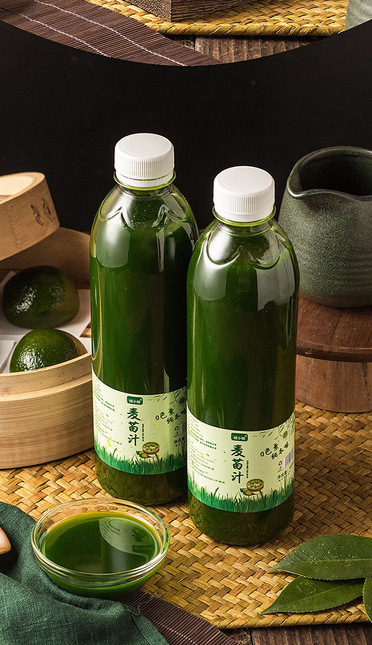 麦苗汁 麦苗汁麦青汁青团专用青团汁 多规格 青麦汁家用 艾草清明果子