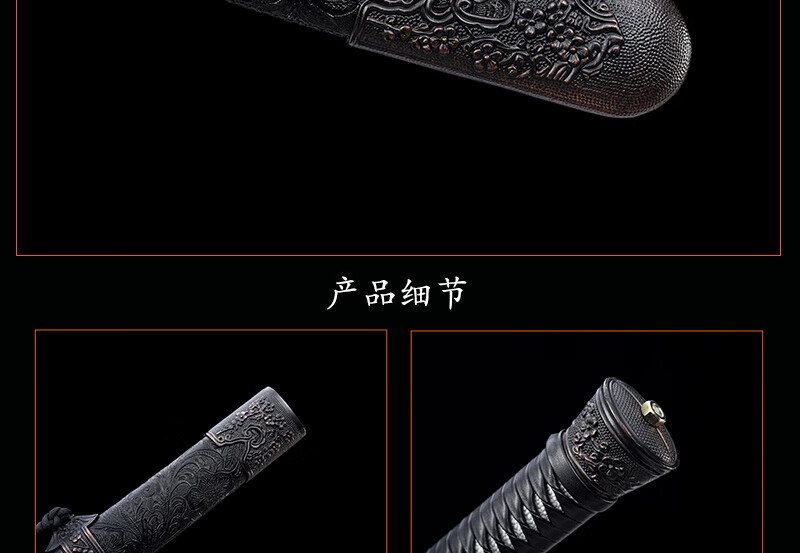 范十三同款带鞘居合木刀竹刀唐横刀剑拔刀训练武术表演道具未明黄色60