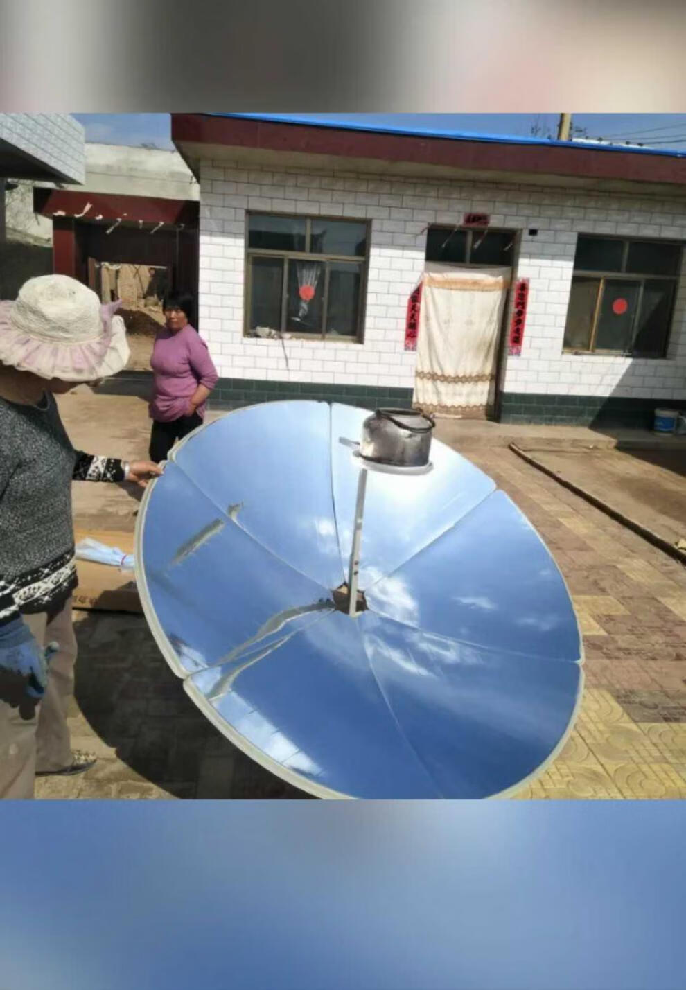 灶农村户外太阳灶家用型折叠太阳能灶自动烧水煮饭小型太阳能灶便携
