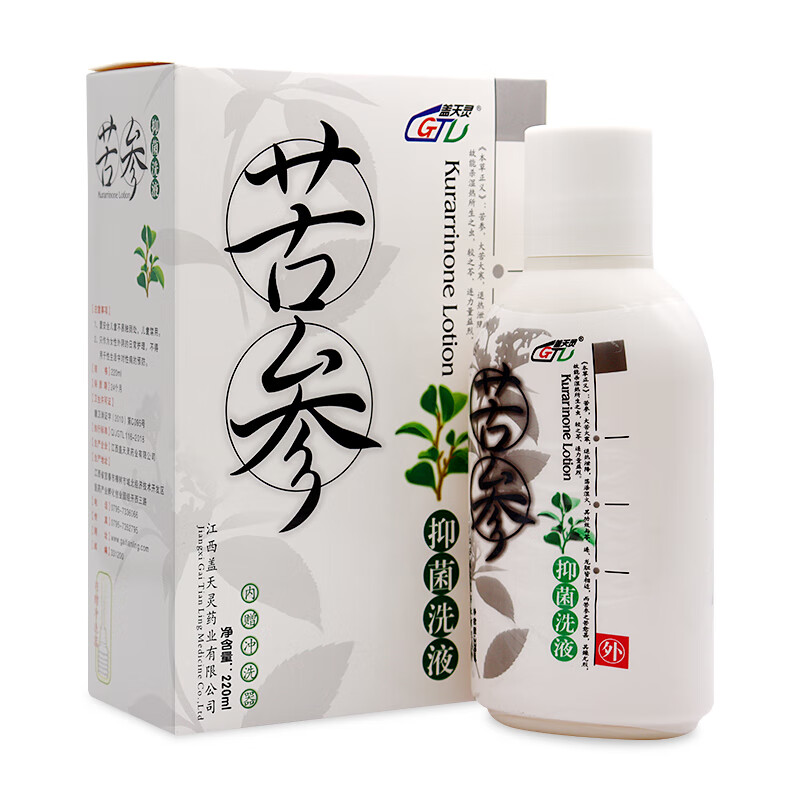 盖天灵 苦参洗液220ml 【1盒装】【图片 价格 品牌 报价】-京东