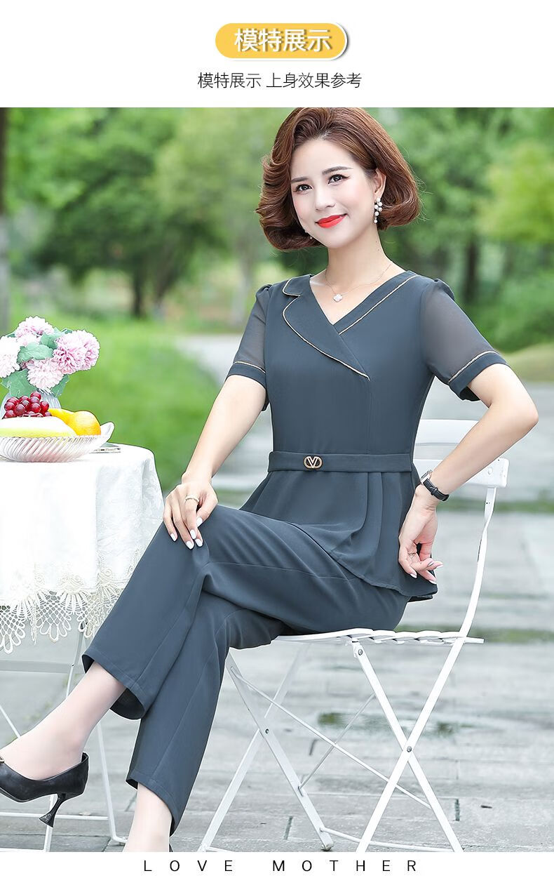 妈妈套装夏天妈妈夏装短袖套装洋气减龄五十岁50中年女夏天时尚气质
