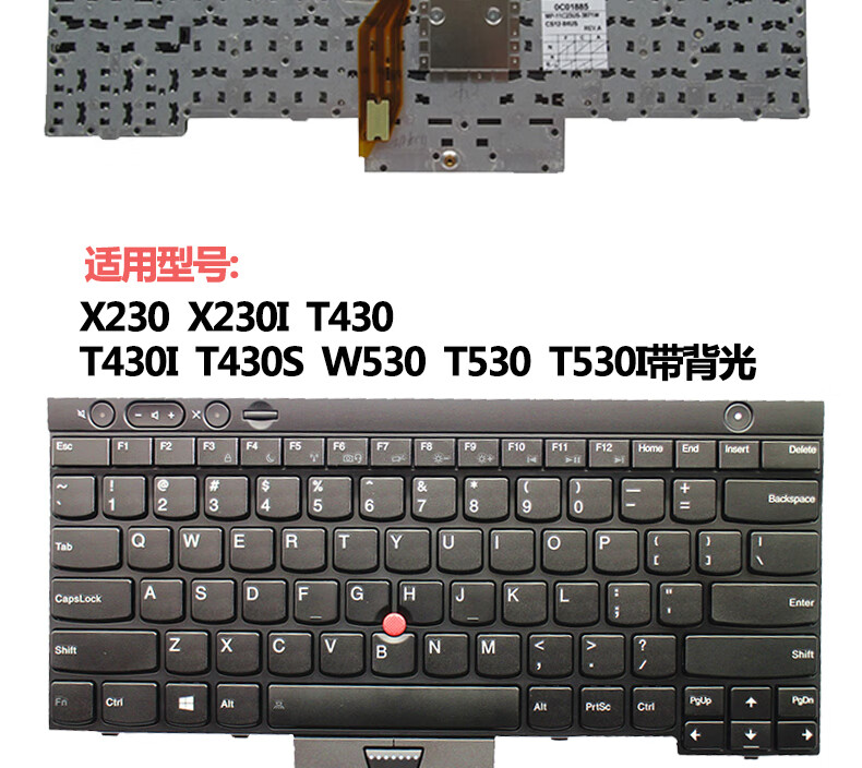 t530换键盘（t530换键盘教程） t530换键盘（t530换键盘教程）「t530 拆键盘」 行业资讯