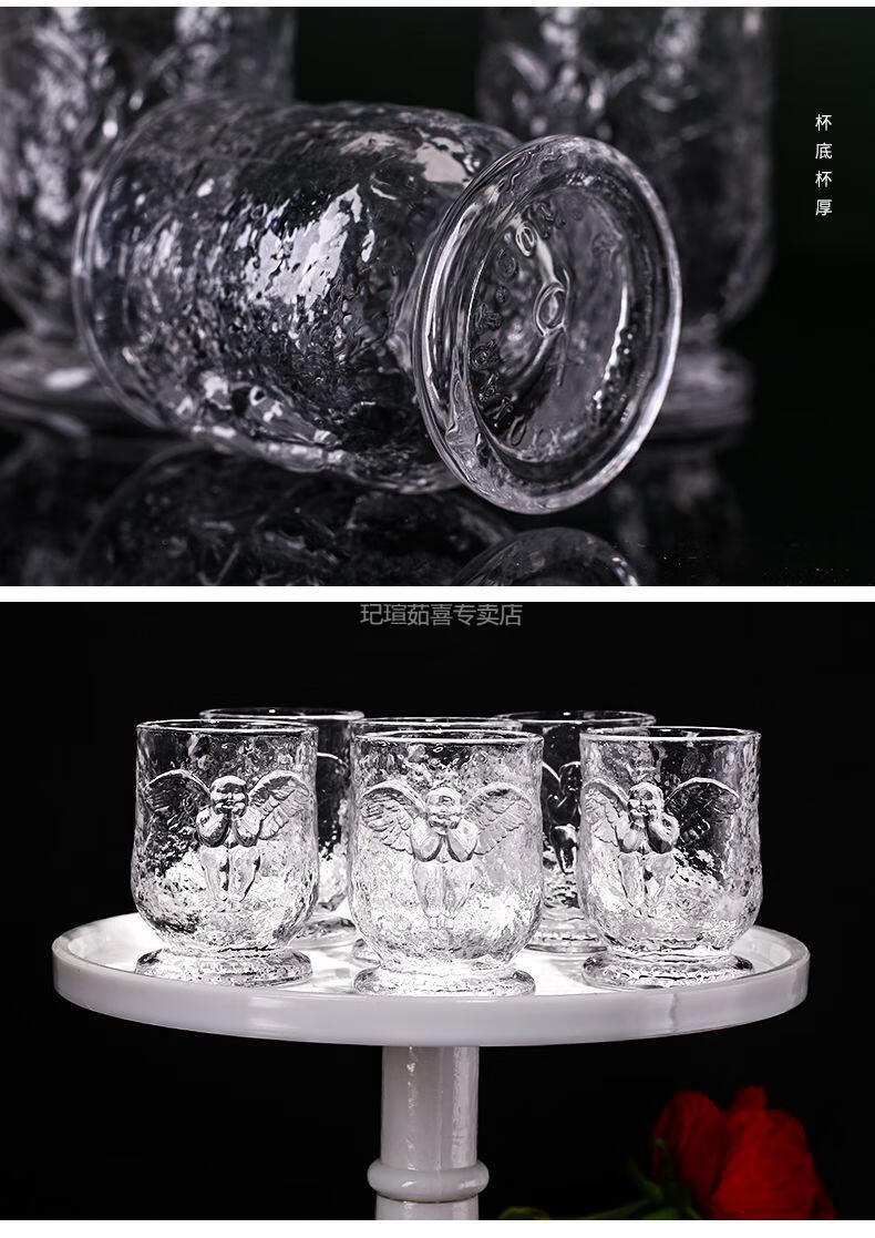 高档简约热红酒杯稀缺的艺术玻璃杯浮雕威士忌天使杯家用大容量复古