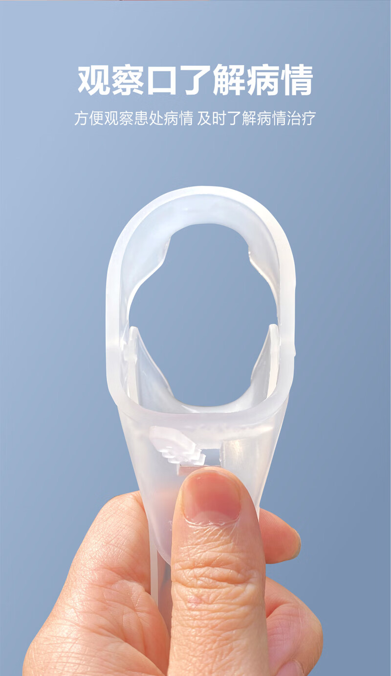 永康洁一次性使用无菌阴道扩张器扩阴器妇科推拉式扩阴器转轴式扩阴器