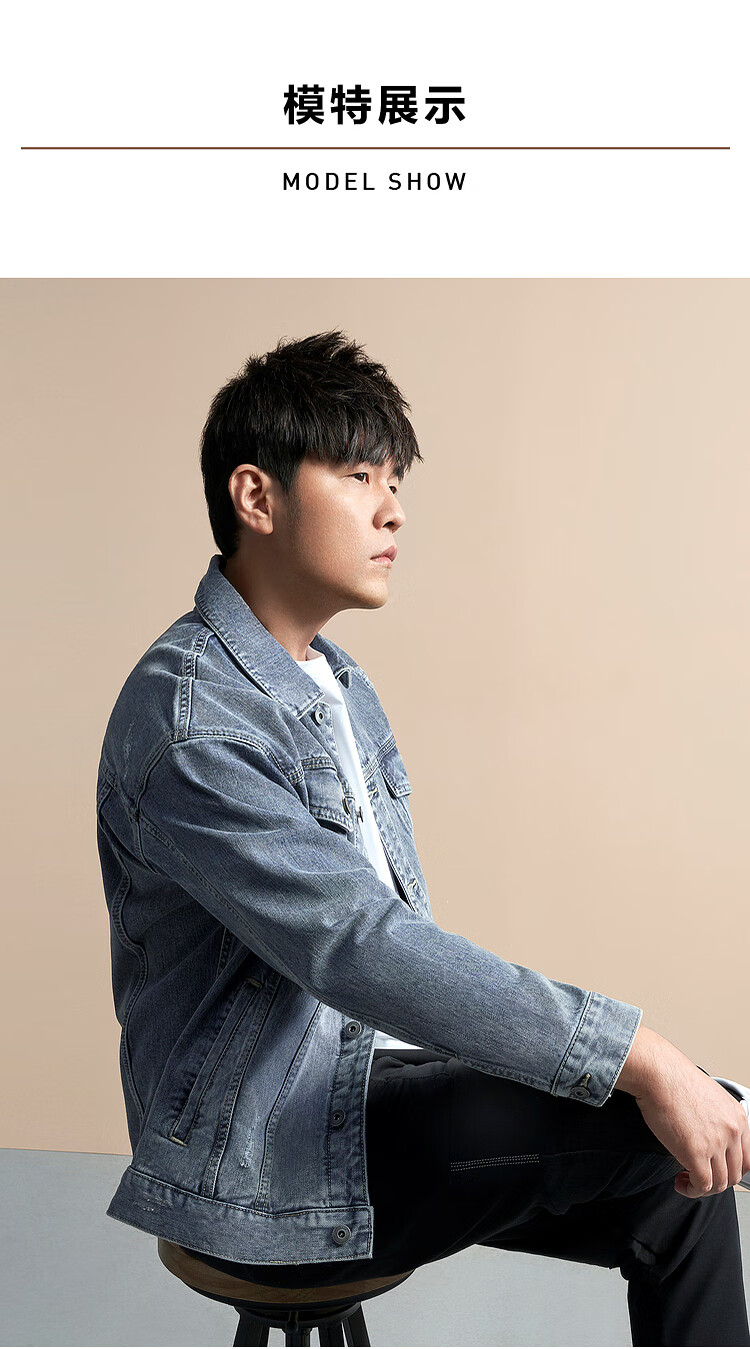 周杰伦同款】夹克男2021秋季新品做旧感磨破水洗纯棉牛仔外套男hwna