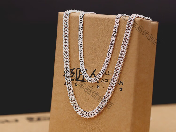 老鳯祥同款纯银990项链男女马鞭链双扣平链简约银饰纯手工纯银送男友