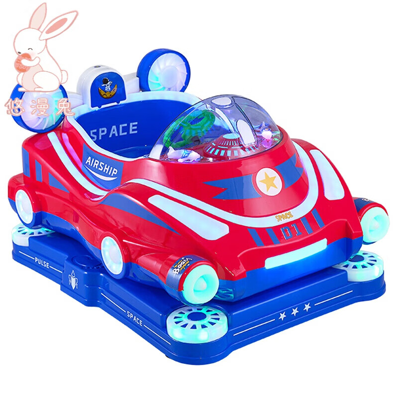 【京选】2022新款电动投币摇摇车超市门口商用家用音乐瑶瑶车 叮当猫