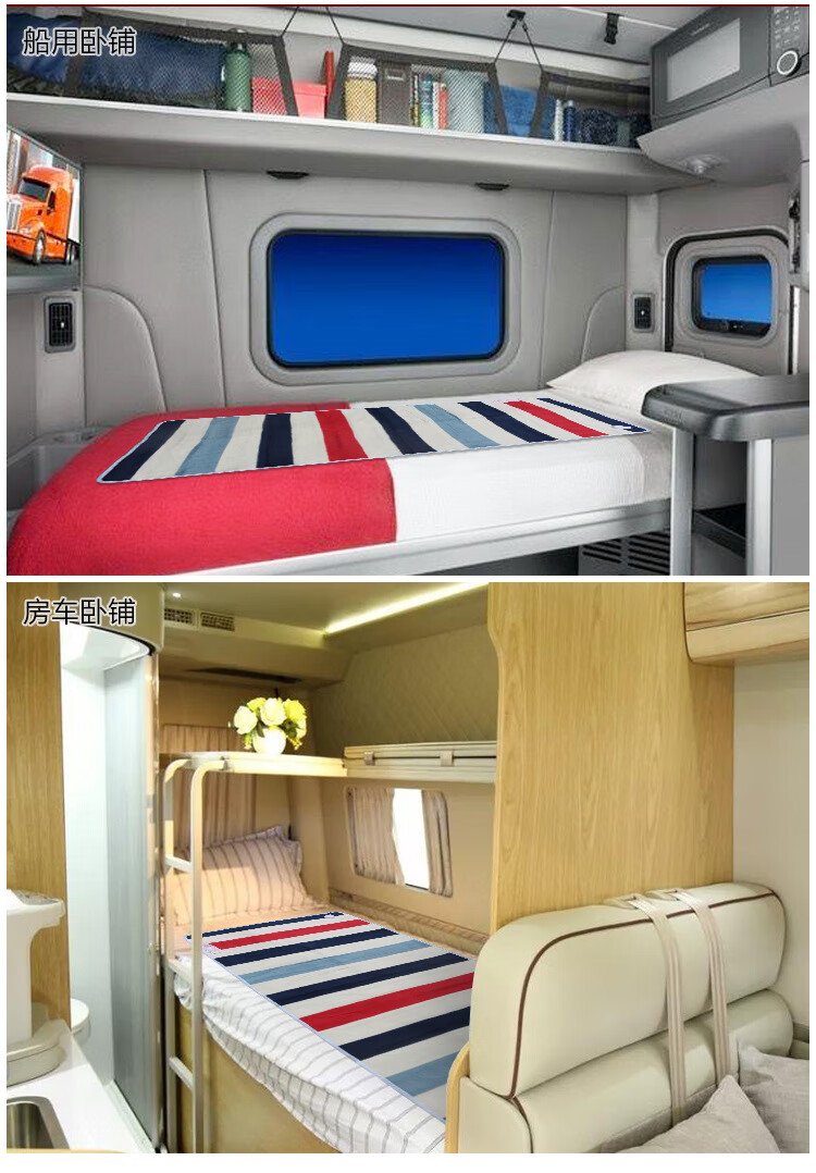 2022新款车载电热毯 车载24伏车用电热毯单人双人房车大货车卧铺安全