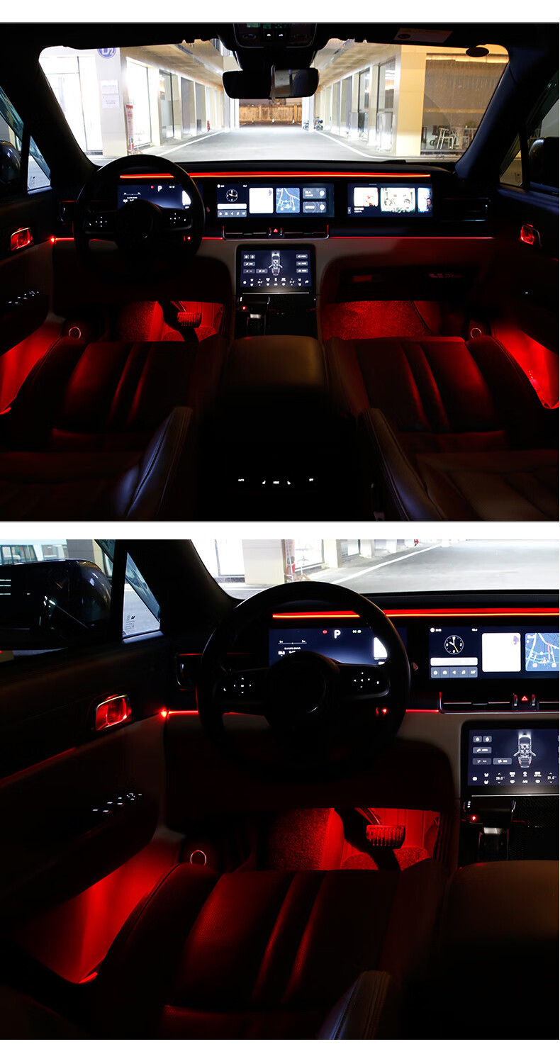 适用于理想one专用氛围灯64色2021迎宾中控内饰 气氛灯理想汽车改装