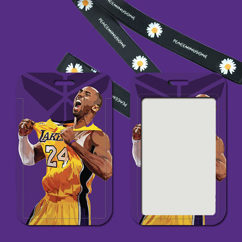 nba科比黑曼巴球星周边饭卡校园卡公交地铁卡套挂绳厂牌门禁学生科比q