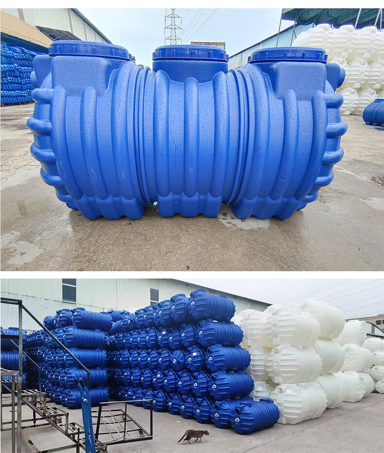 化粪池加厚牛筋成品三格家用新农村改造地埋式pe化粪池罐小型粪污分解