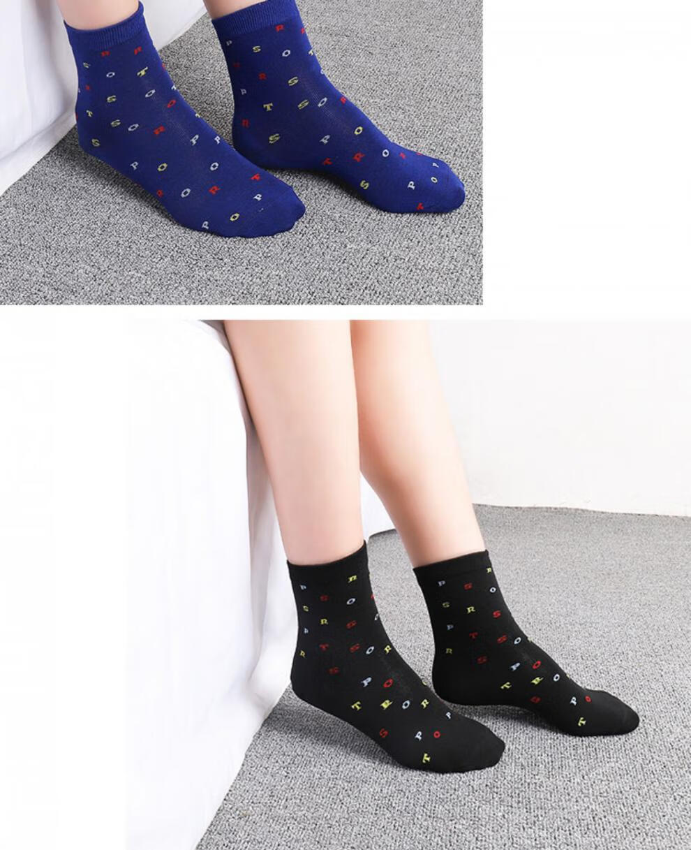 防裂袜子防裂袜女足跟防脚裂袜子女秋冬加厚保护脚后跟干裂纯棉中筒男