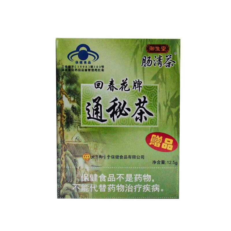 御生堂回春花牌通秘茶25g16袋1盒装