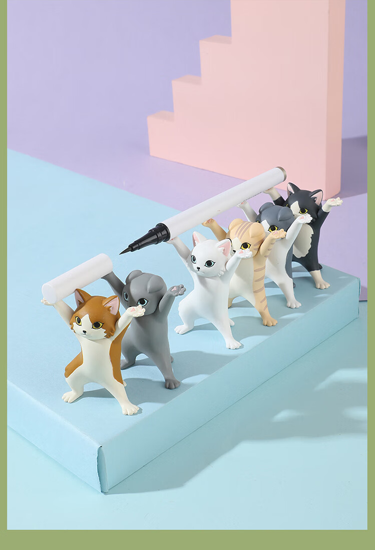 妖娆猫日本网红猫咪笔架盲盒手办生日礼物送女生女友qualia扭蛋可爱举