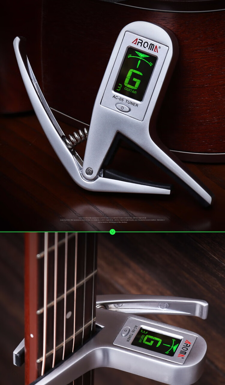 变调夹调音器二合一民谣吉他电吉他贝斯校音器ac05乐器配件ac055电池6