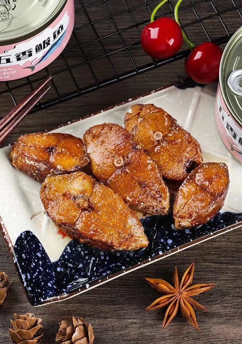 五香鲅鱼罐头150g罐预售14天内发货老味道熏鲅鱼方便速食罐头海鲜罐装