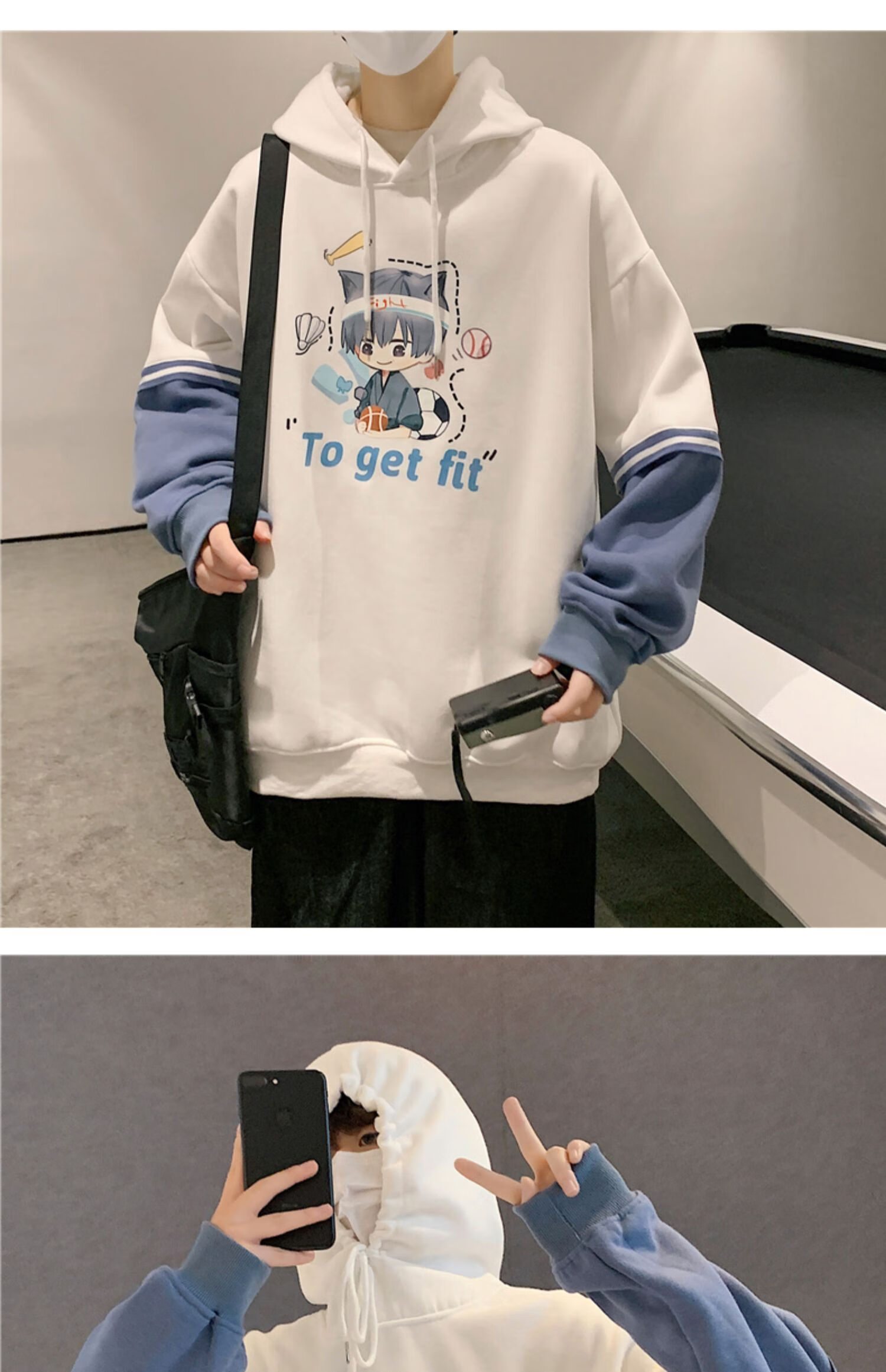 秋季服装男秋冬款假两件卫衣奶狗穿搭vintage卫衣男潮ins秋冬连帽假两