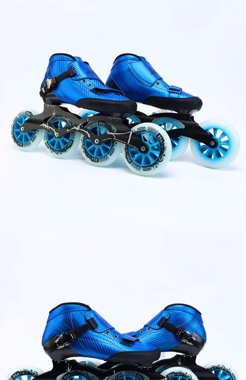 专业速滑鞋米高zico速滑鞋竞速轮滑鞋大轮速度碳纤维溜冰鞋成人男女