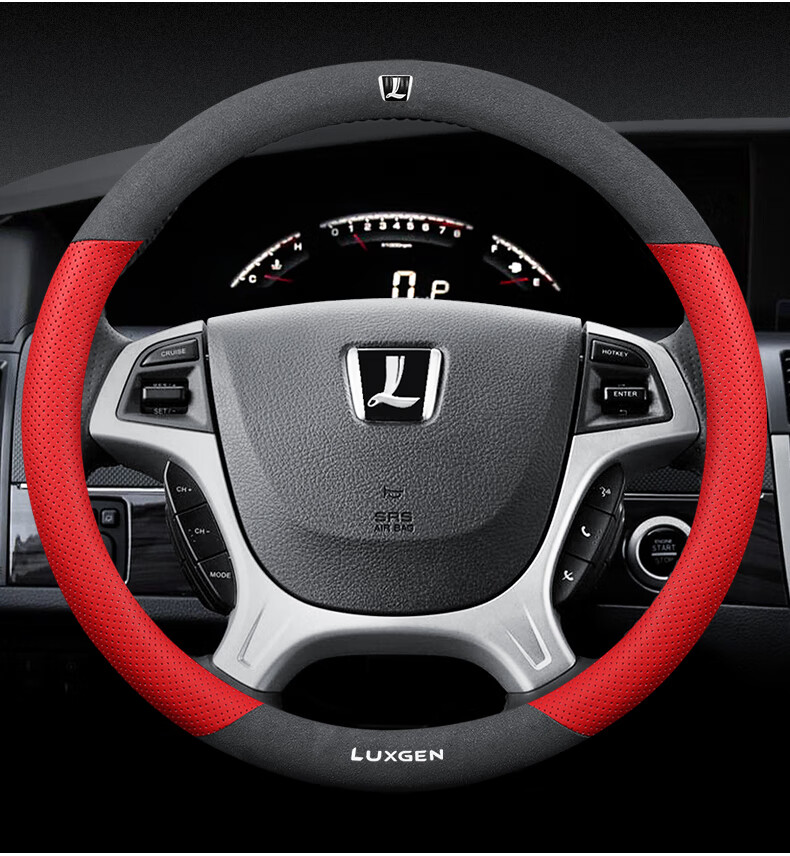 畅达泓森适用于纳智捷翻毛皮方向盘套优6u5大7锐3纳5u6u汽车防滑把套