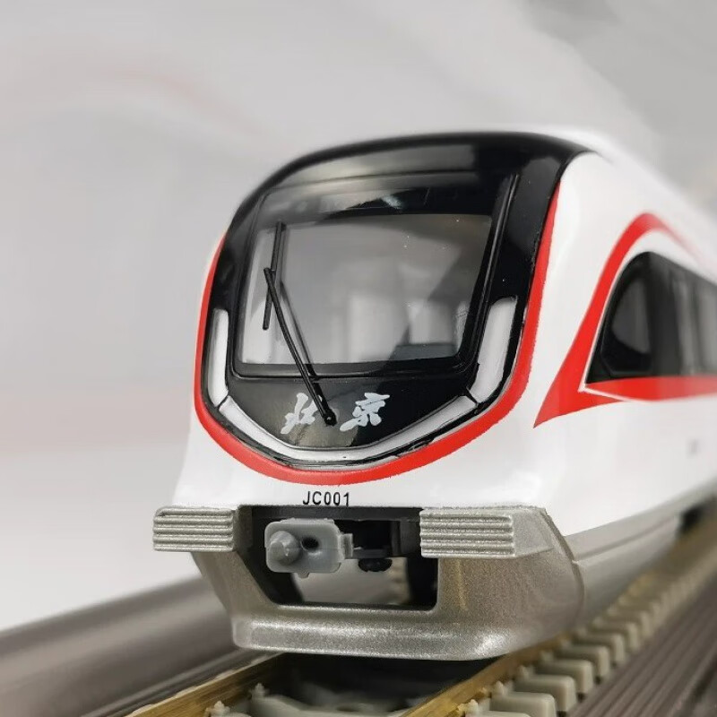 北京地铁防震模型合金火车模型1267891016号线八通大兴线地铁1 1/68