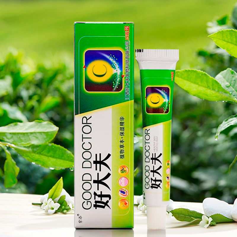 好大夫身体护肤乳膏皮肤痒过敏蚊虫叮咬痒软膏外用软膏en 发7支