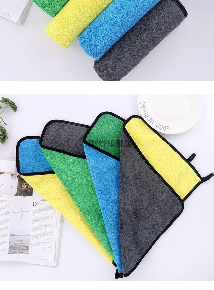 2022新款纳米抹布保洁纳米毛巾家政保洁抹布清洁布毛巾超吸水不掉毛擦