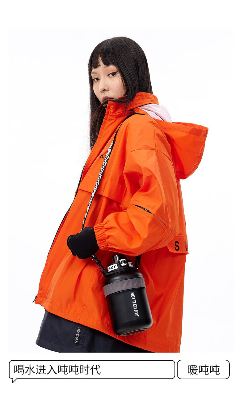 bottled joy 王一博同款保温杯大容量 暖吨吨桶316不锈钢保温桶 背带