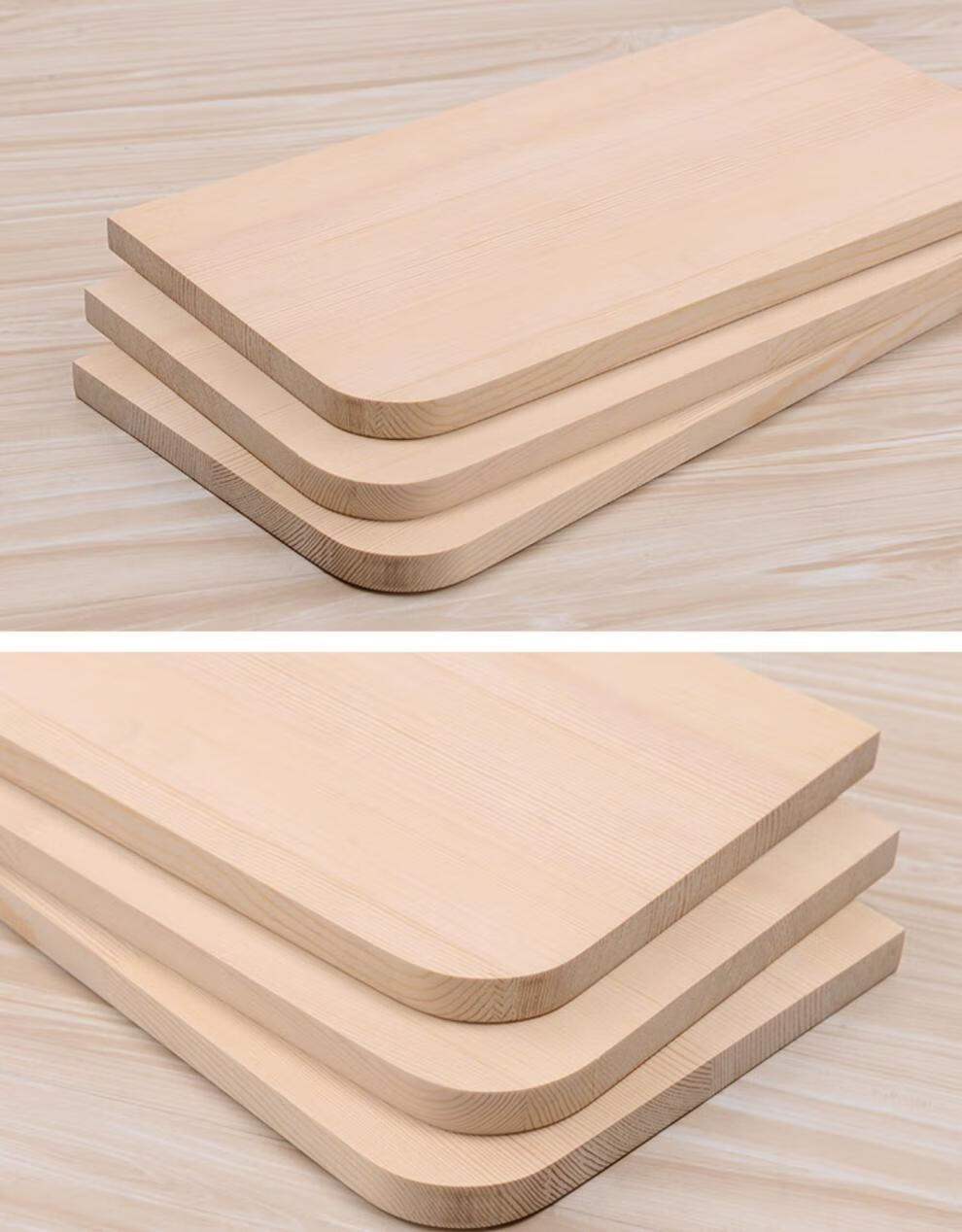 定制定制木板块定制实木一字隔板置物架衣柜分层隔板松木板片原木板