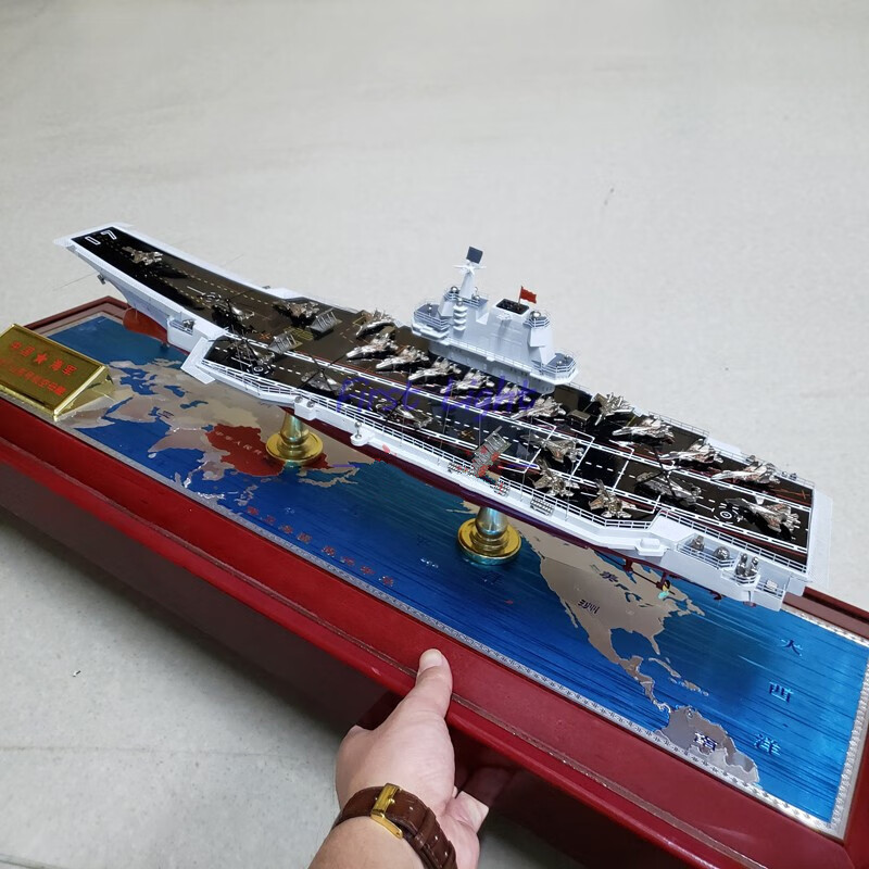 辽宁号舰航母模型1:800 700 600 500 400 350航空母舰定制 山东纸箱1