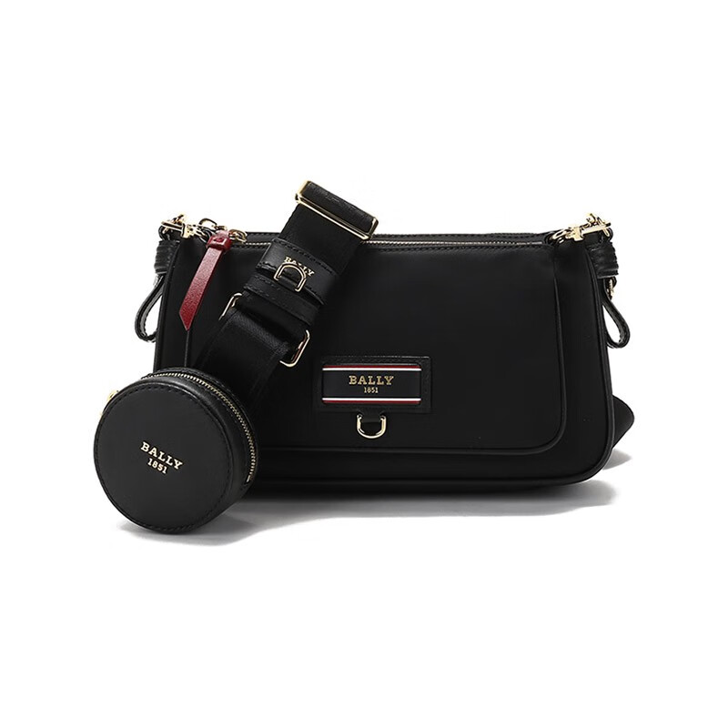 女包 巴利 bally 女士b-echo系列织物三合一迷你包单肩斜挎包 elenia 