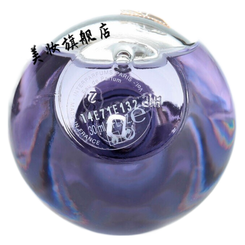 【京选优品】lanvin浪凡eclat darpege光韵女士香水edp30 50 100ml