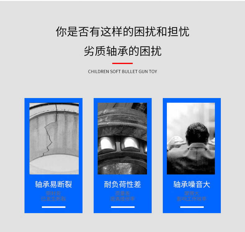 34fd85449bbbe4d8.jpg